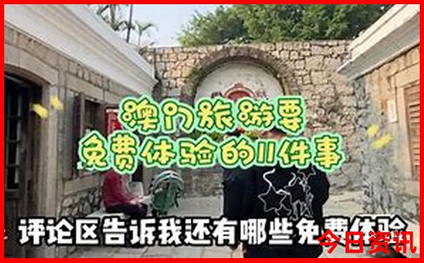 长沙市有什么好玩的旅游景点