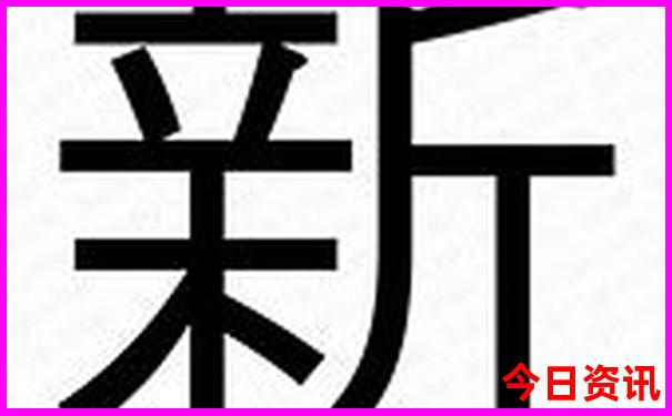 重庆哪里好耍一日游排行榜