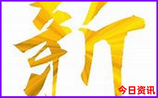 适合带老人去旅游的地方有哪些