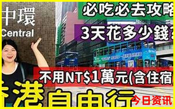 遵义洪关乡避暑旅游
