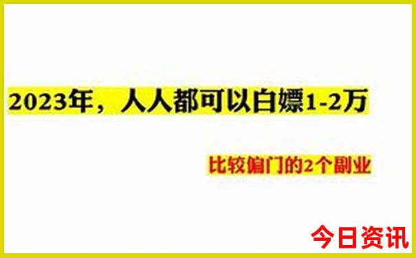 夏季去哪旅游凉快