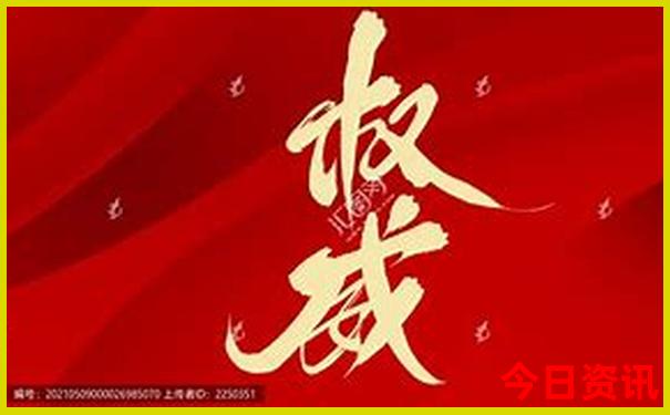 必去的十大旅游胜地
