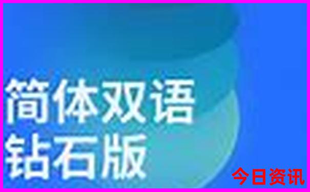中国最大地震排行榜前十名