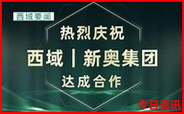 广州夏天适合旅游吗