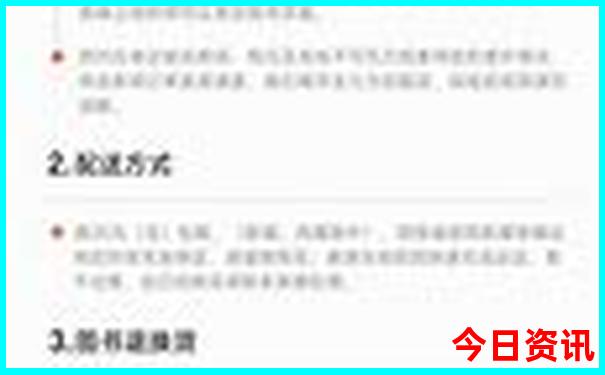 开罗必去十大景点