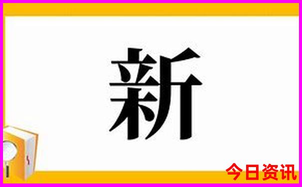 哈密旅游攻略必玩的景点