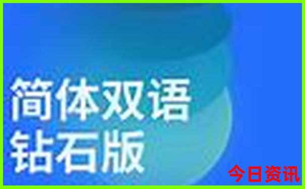 北京4天游玩攻略自由行