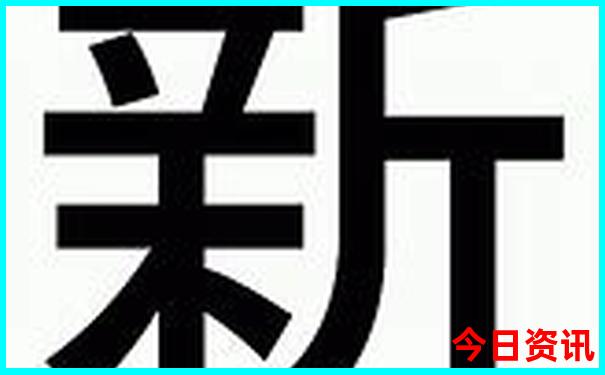 东北什么时候去旅游最好