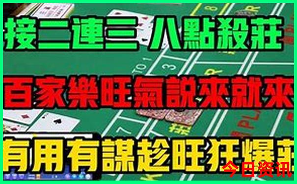 旅顺景点排名前十名
