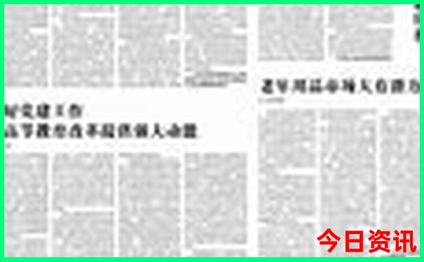 七月八月去哪里玩凉快