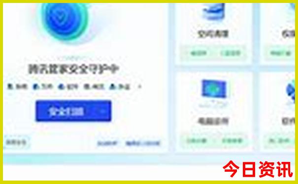 8月份适合去的地方